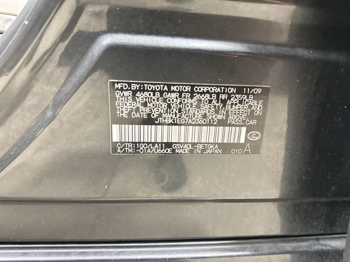 2010 Lexus ES 350 thumbnail 34