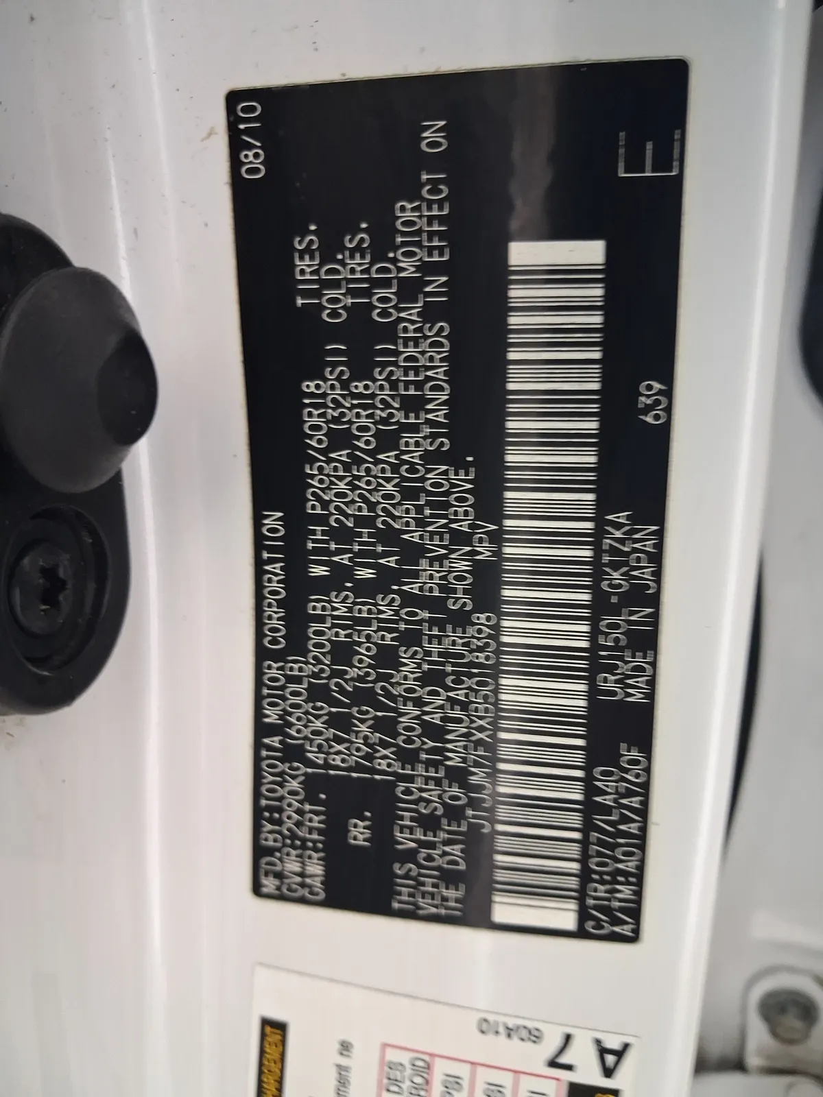 2011 Lexus GX 460 Premium thumbnail 36