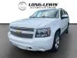 2012 Chevrolet Tahoe LTZ thumbnail 4