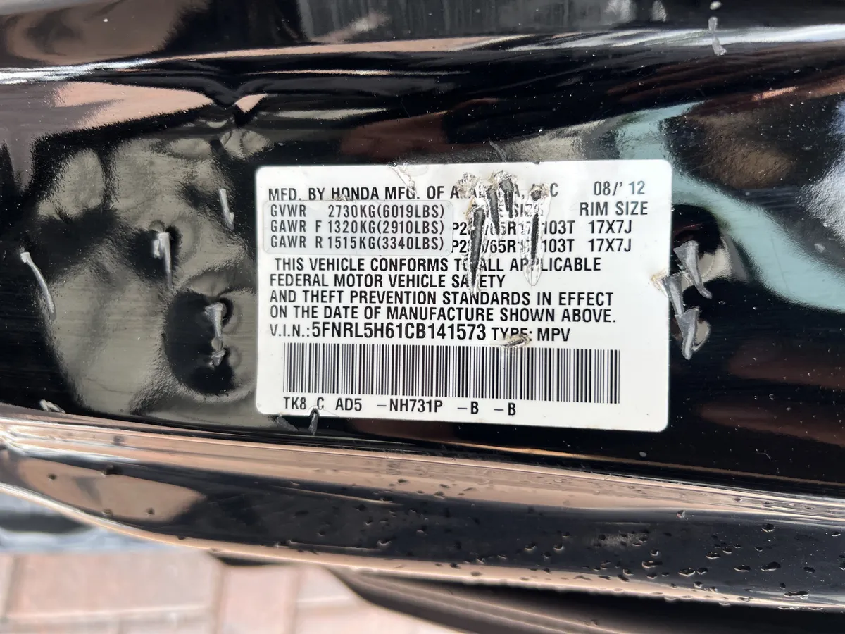 2012 Honda Odyssey EX-L thumbnail 33