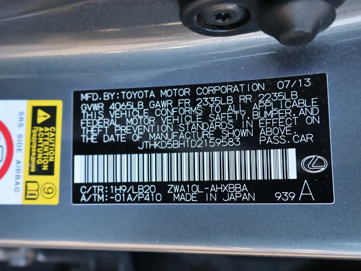 2013 Lexus CT 200h Hybrid thumbnail 22