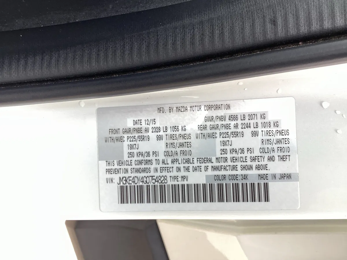 2016 Mazda CX-5 Grand Touring thumbnail 38