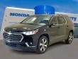 2019 Chevrolet Traverse LT Leather thumbnail 33