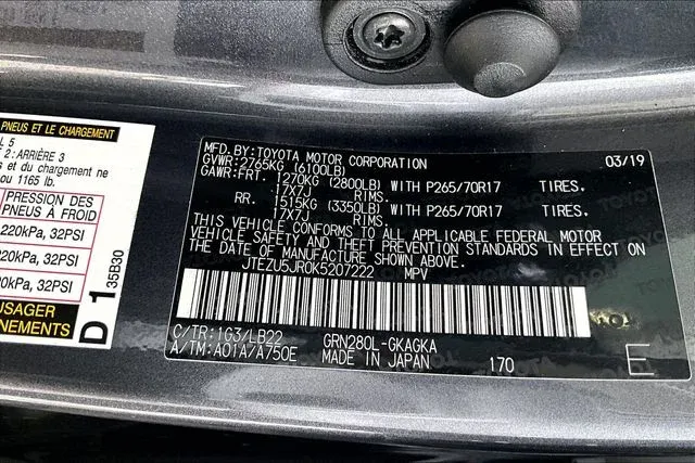 2019 Toyota 4Runner SR5 Premium thumbnail 16