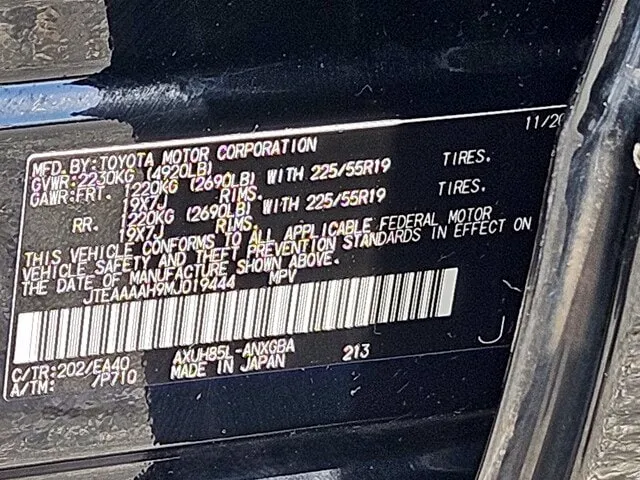 2021 Toyota Venza LE thumbnail 11