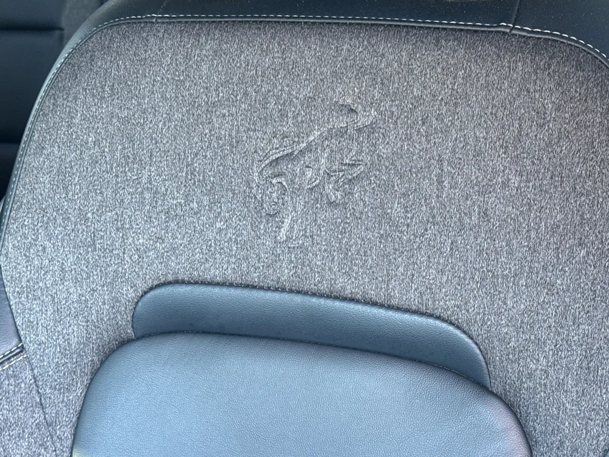2022 Ford Bronco Sport Outer Banks thumbnail 13