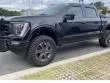 2023 Ford F-150 Lariat thumbnail 4