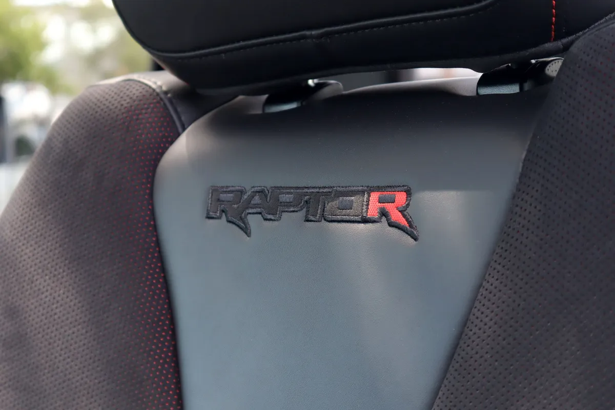 2025 Ford F-150 Raptor thumbnail 27