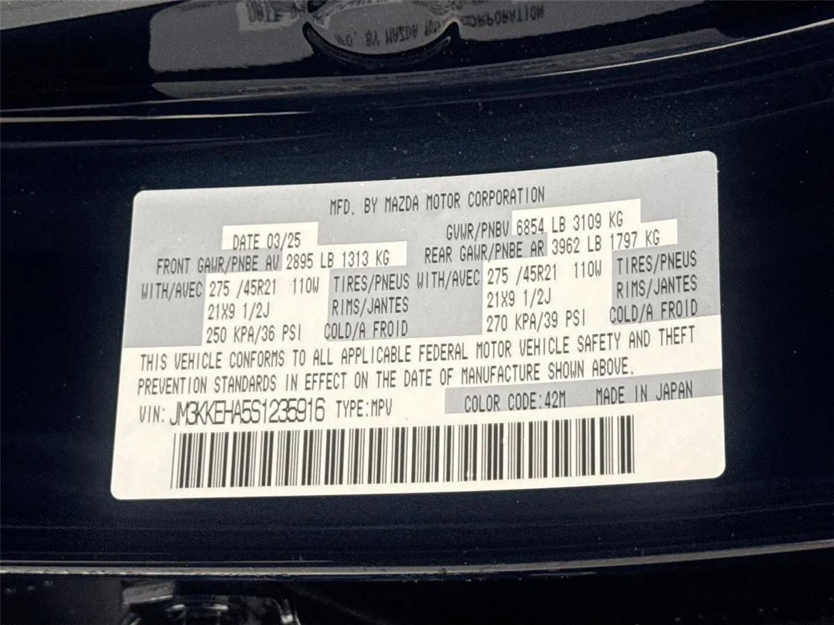 2025 Mazda CX-90 PHEV Premium Plus Package thumbnail 51