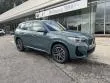 2026 BMW X1 xDrive28i thumbnail 39