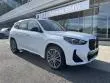 2026 BMW X1 xDrive28i thumbnail 39