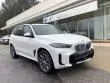 2026 BMW X5 PHEV xDrive50e thumbnail 37