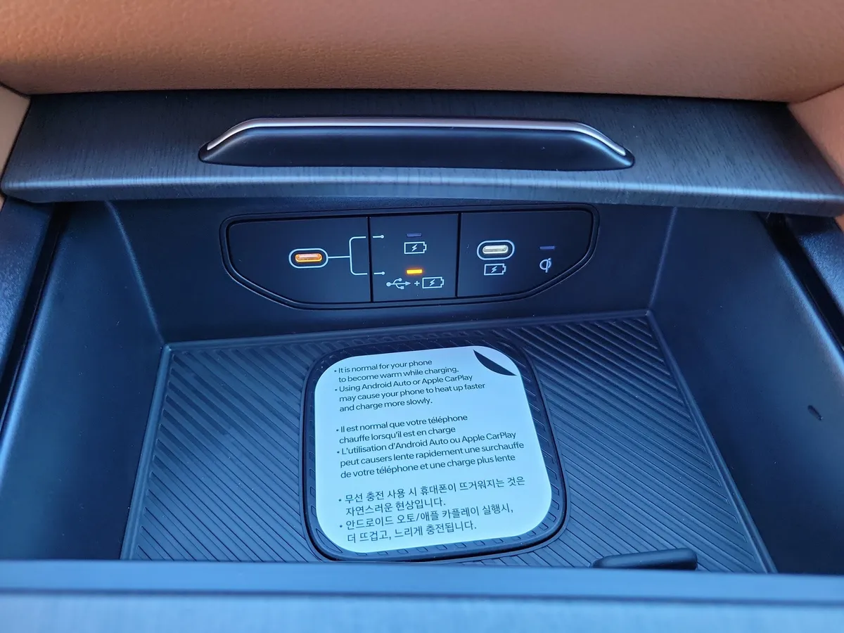 2026 Kia Sportage Plug-In Hybrid X-Line Prestige thumbnail 18